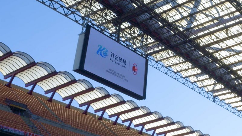 国安双杀津